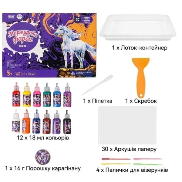 Фото - Набір для паперової творчості Smart Baby Ебру 12 кольорів (6970089760871)
